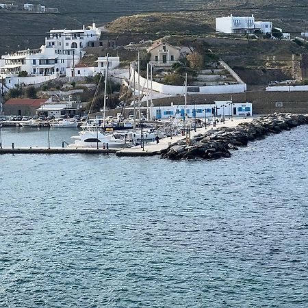 Theis Seafront Retreat - Loutra Seaview Bliss Loutra (Kythnos) Exterior photo