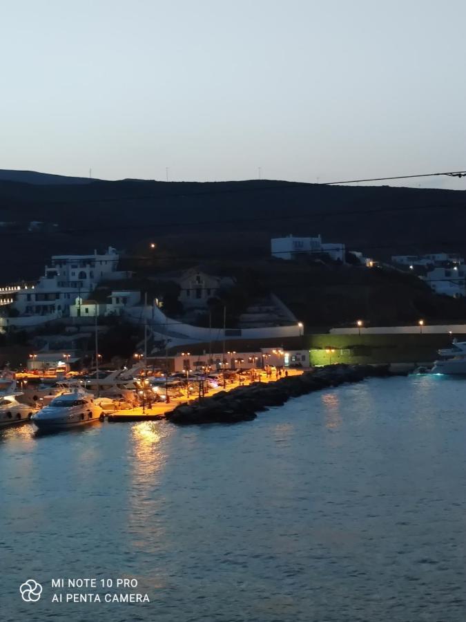 Theis Seafront Retreat - Loutra Seaview Bliss Loutra (Kythnos) Exterior photo