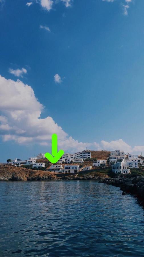 Theis Seafront Retreat - Loutra Seaview Bliss Loutra (Kythnos) Exterior photo